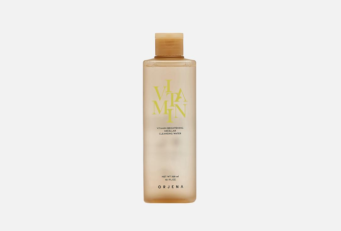 VITAMIN BRIGHTENING MICELLAR CLEANSING WATER. 300 мл