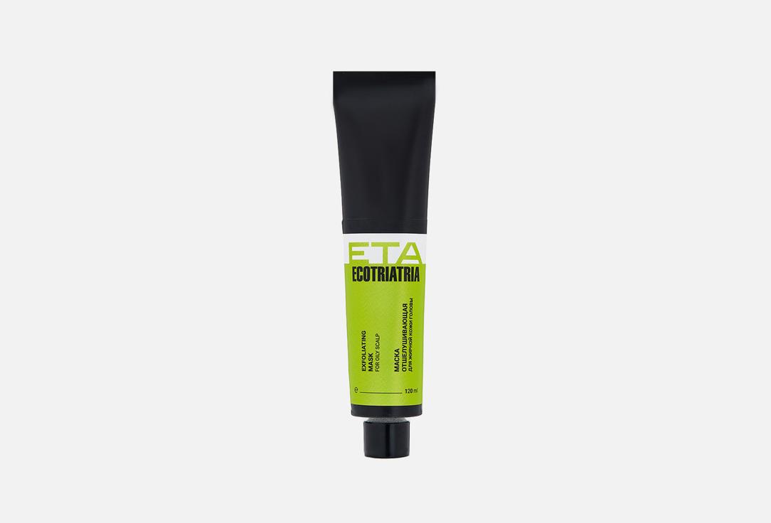 Eta ecotriatria | peeling mask for oily scalp. 120 мл