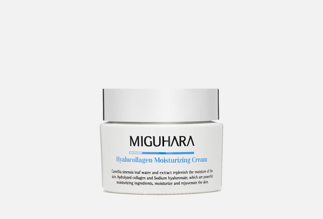 MIGUHARA | Hyalucollagen Moisturizing Cream. Цвет: