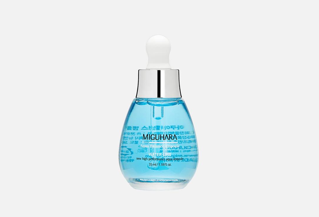 Aqua Balance Ampoule. 35 мл