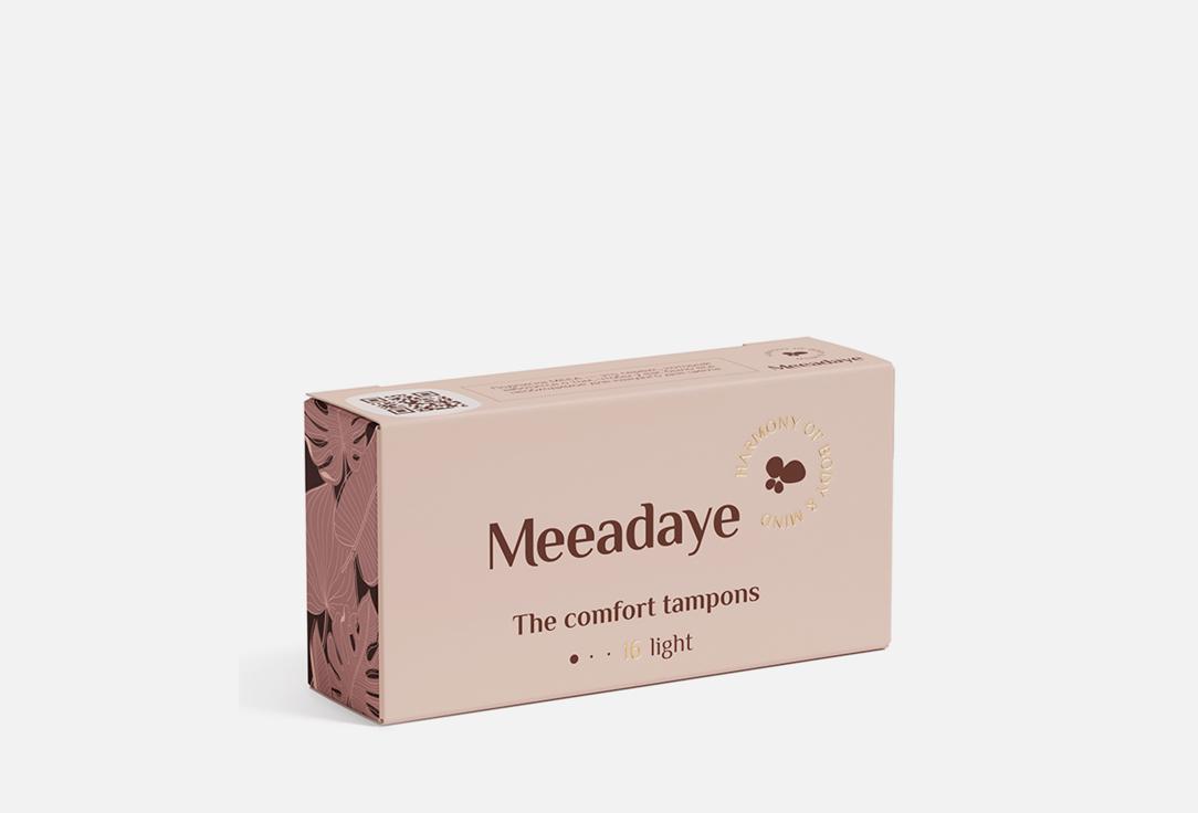 Meeadaye | Light tampons. Цвет: