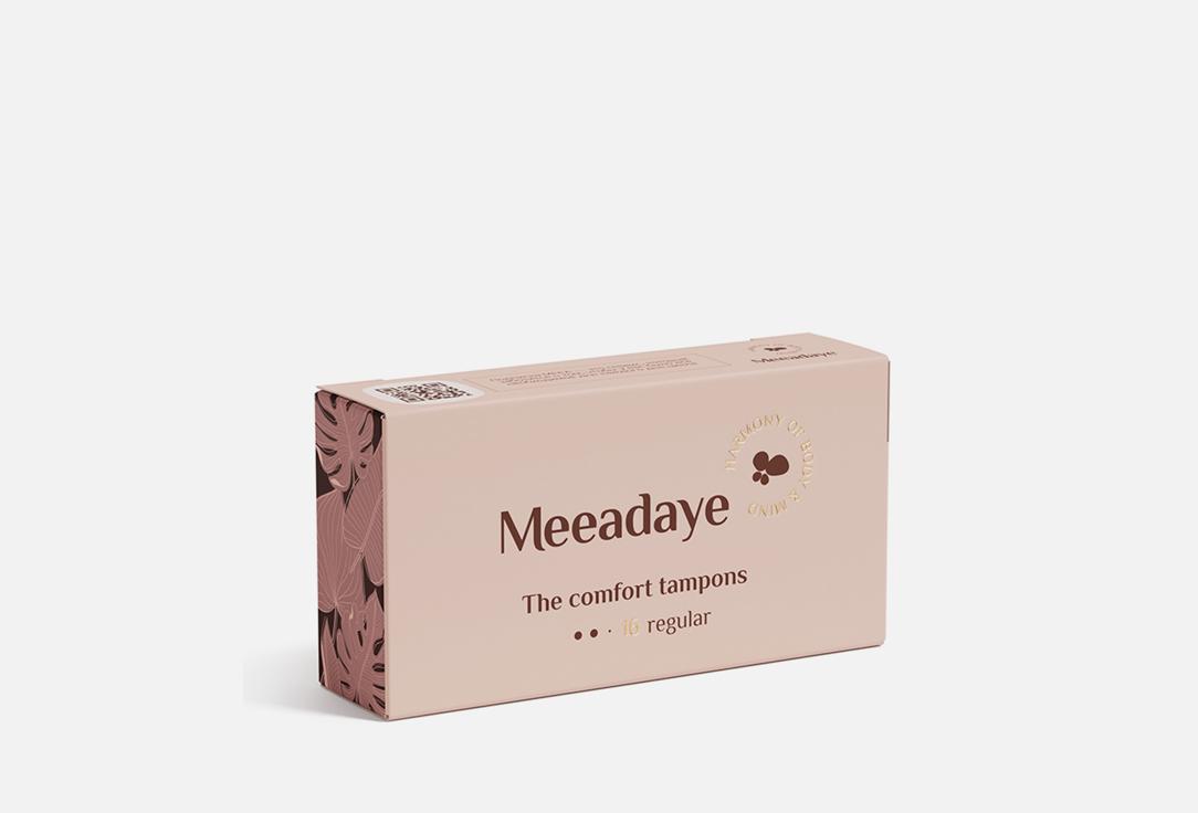 Meeadaye | Regular tampons. Цвет: