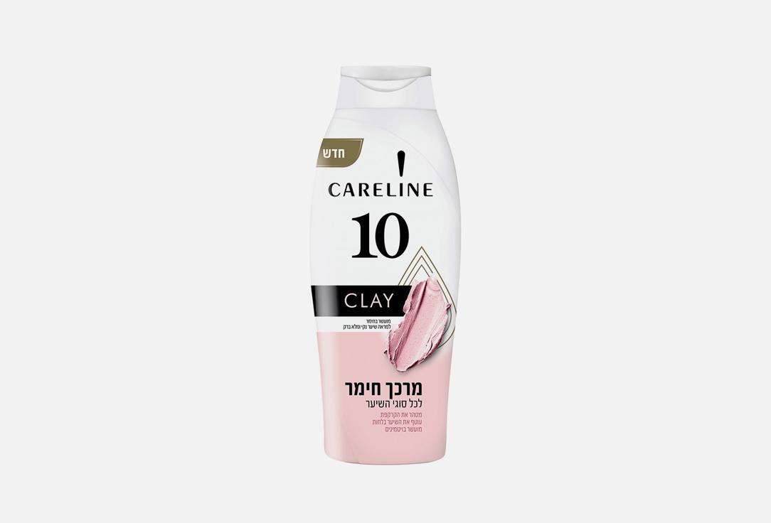 Careline | Clay Conditioner. 700 мл