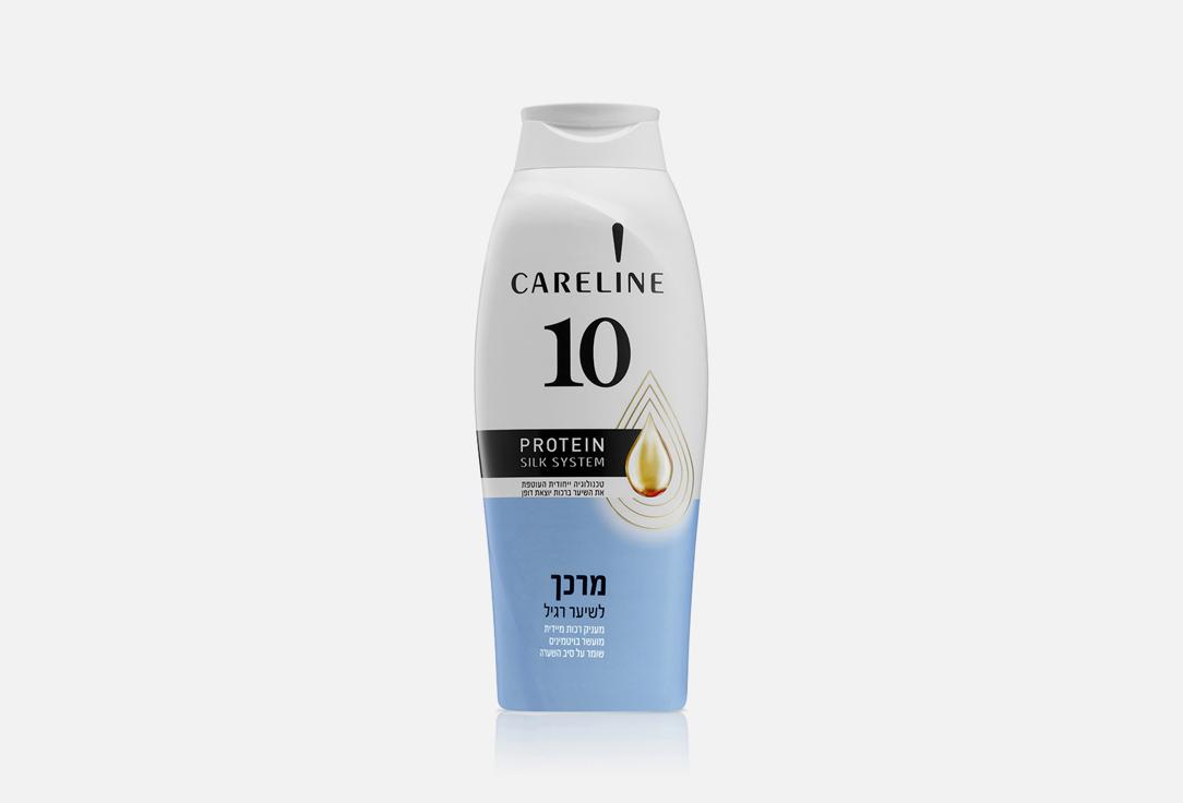 Conditioner for Normal Hair. 700 мл