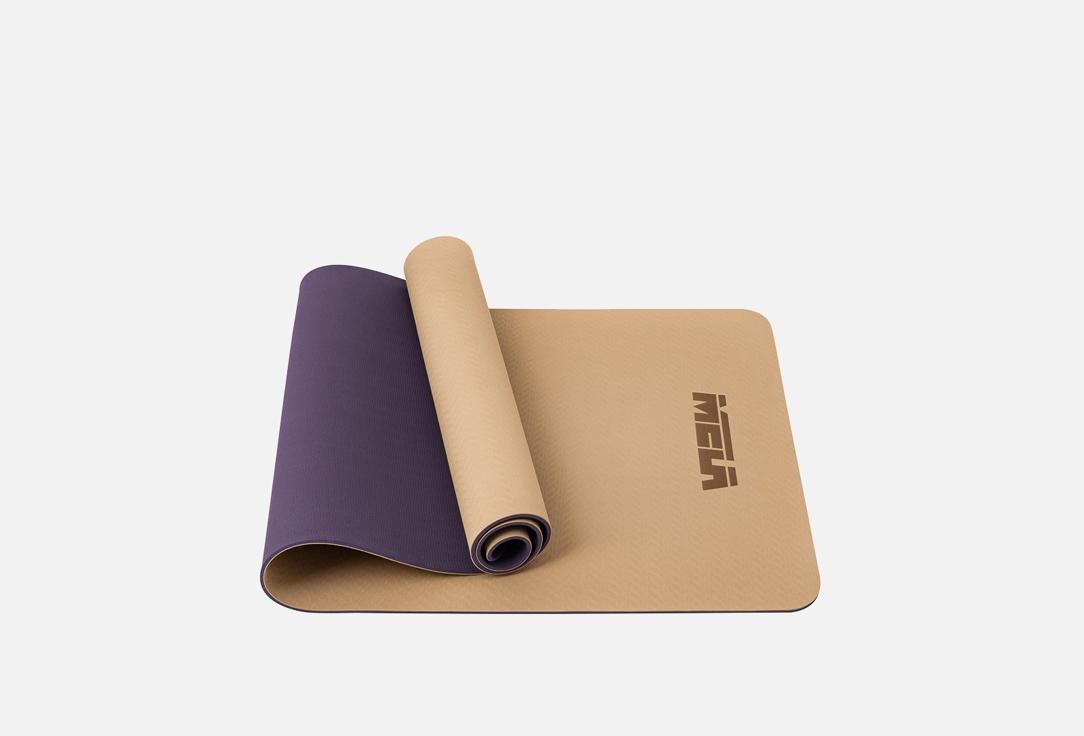 Yoga mat. Цвет: Охра