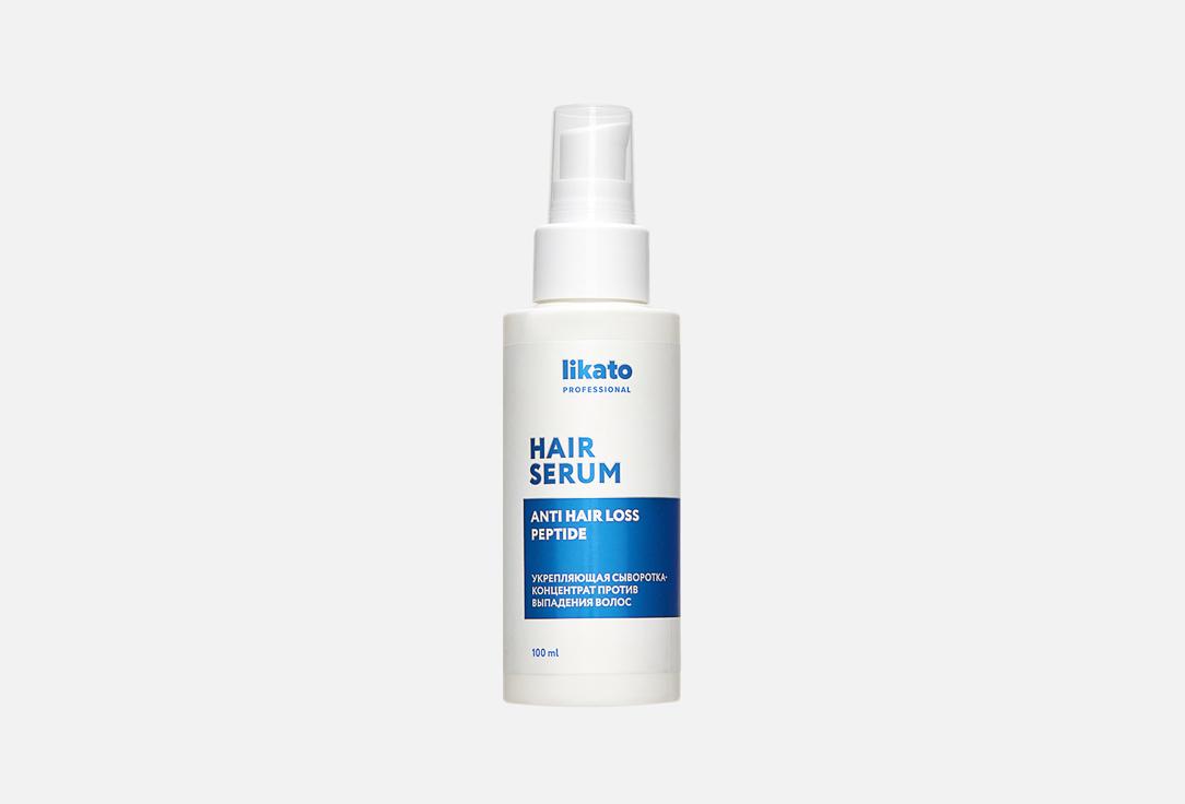 Hair serum. 100 мл