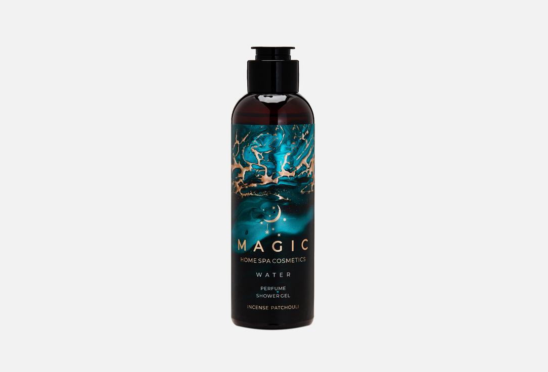 MAGIC WATER Incense patchouly. Цвет: