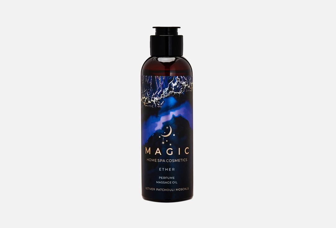 MAGIC ETHER Vetiver, patchouly, moschus. Цвет: