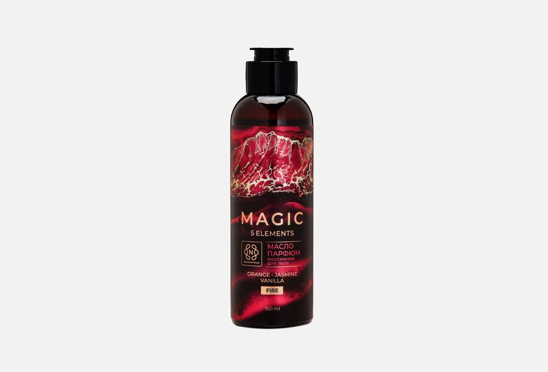 MAGIC FIRE Orange, jasmine, vanilla. 150 мл