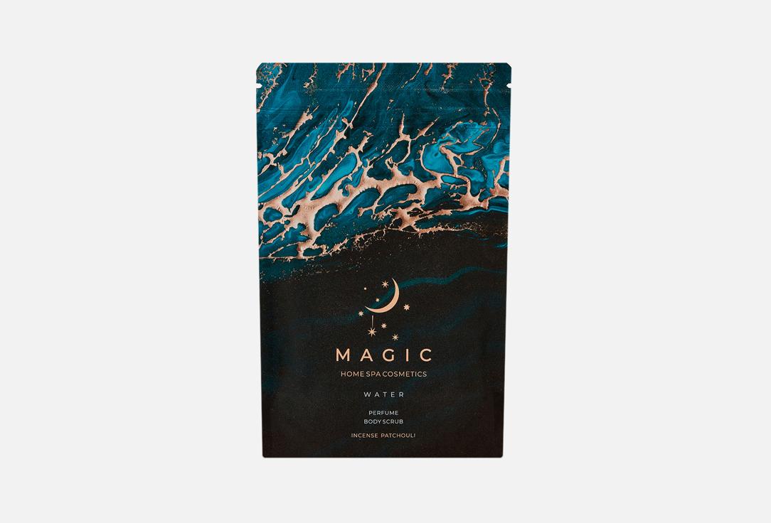 MAGIC WATER Orange, jasmine, vanilla. Цвет: