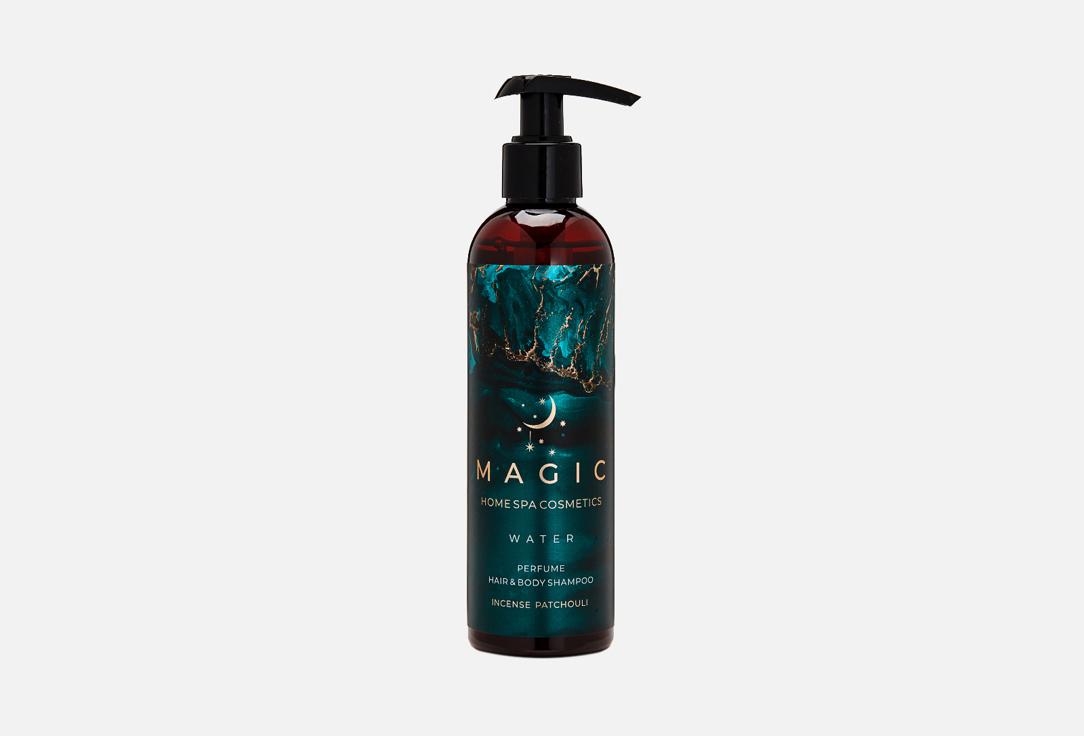 MAGIC WATER Incense patchouly. Цвет: