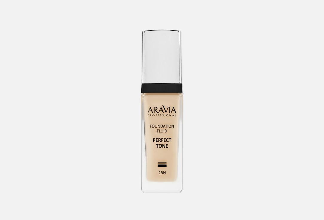 PERFECT TONE. Цвет: 03 foundation perfect