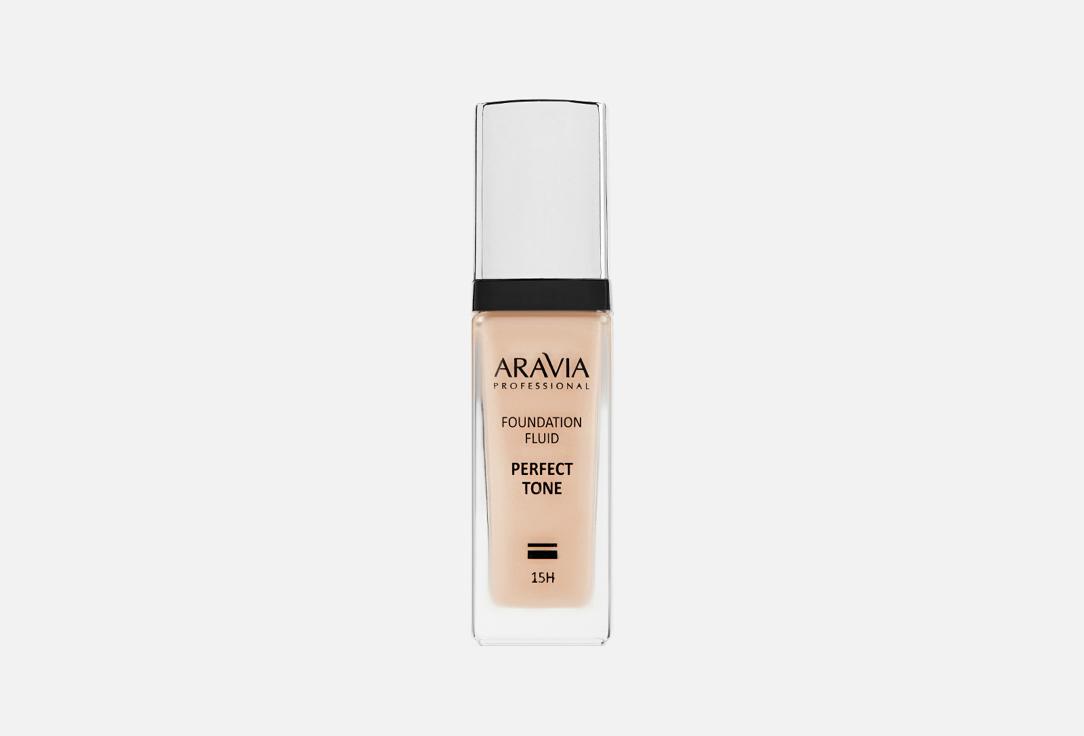 PERFECT TONE. Цвет: 04 foundation perfect