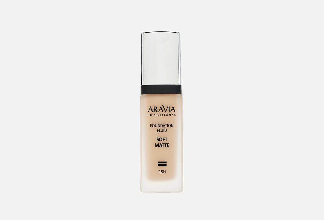 SOFT MATTE. Цвет: 01 foundation matte