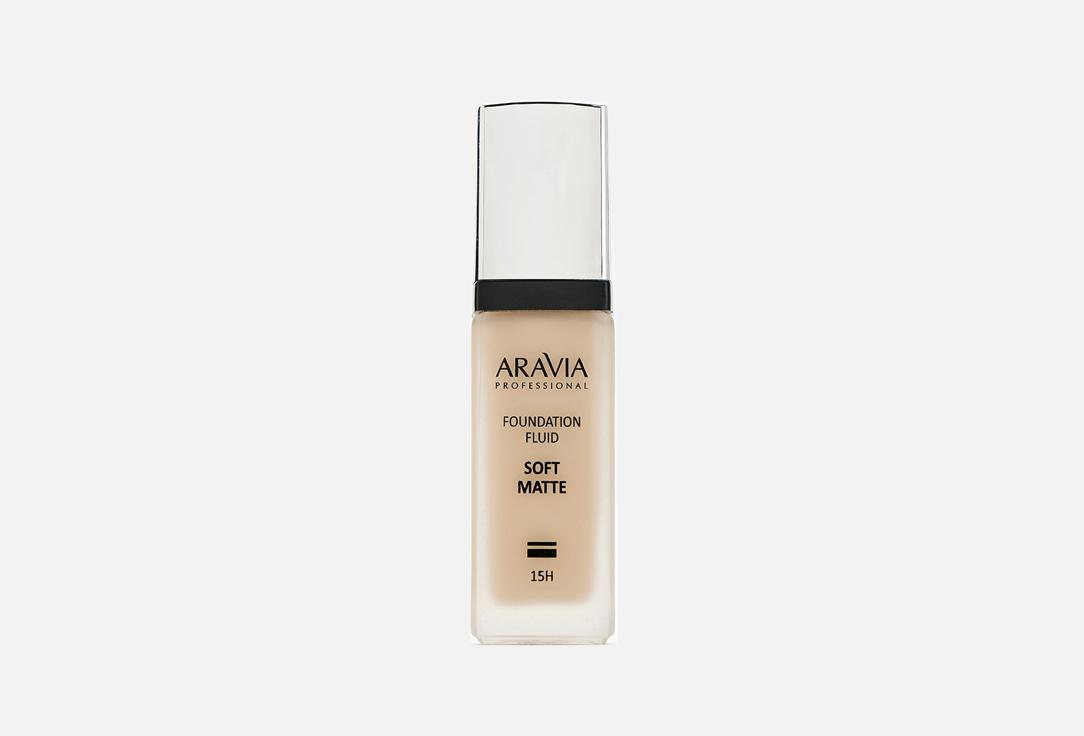 SOFT MATTE. Цвет: 03 foundation matte