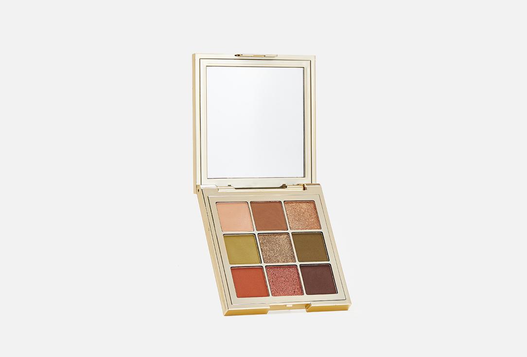 Eyeshadow Palette. Цвет: NUDE CAMO