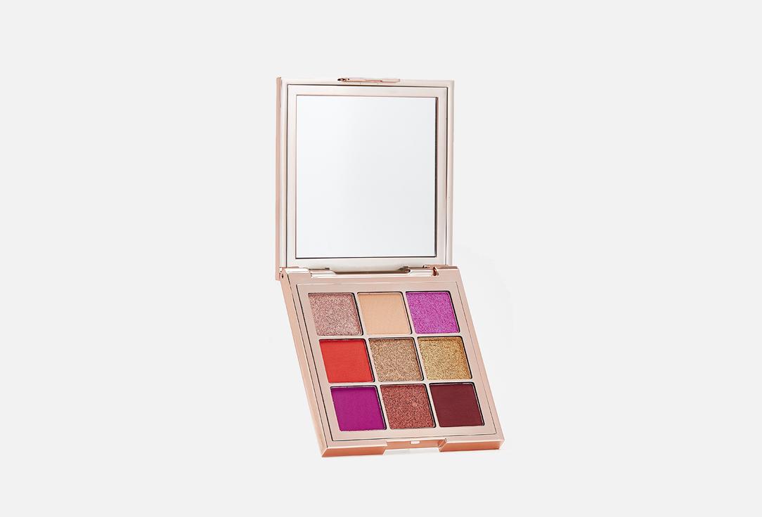 Eyeshadow Palette. Цвет: PARTY POP