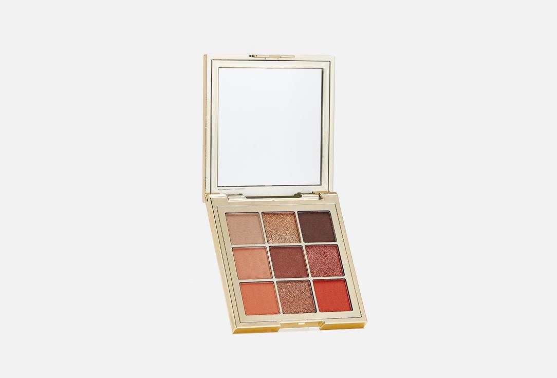 Eyeshadow Palette. Цвет: SOHO NUDES