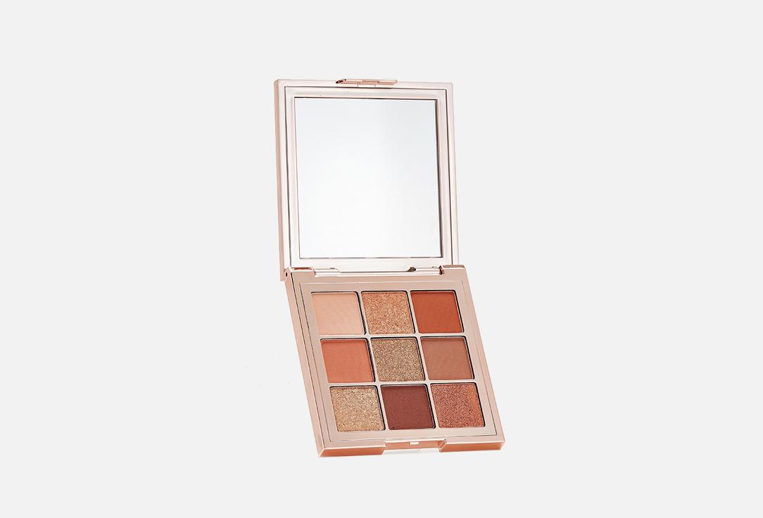 Eyeshadow Palette. Цвет: SUNKISSED NUDES