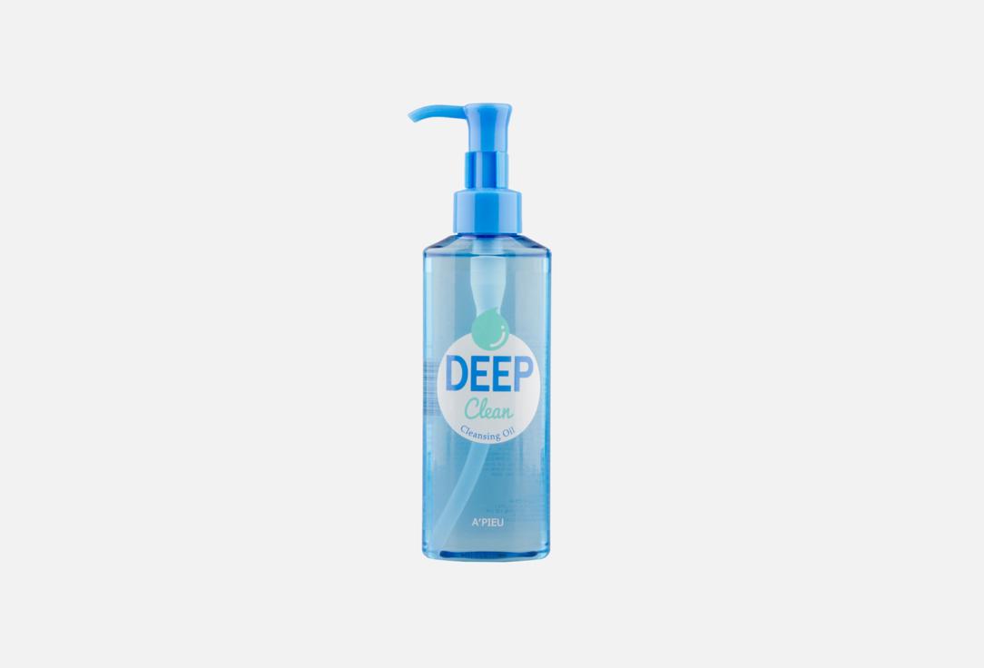 Deep Clean cleansing oil. 160 мл