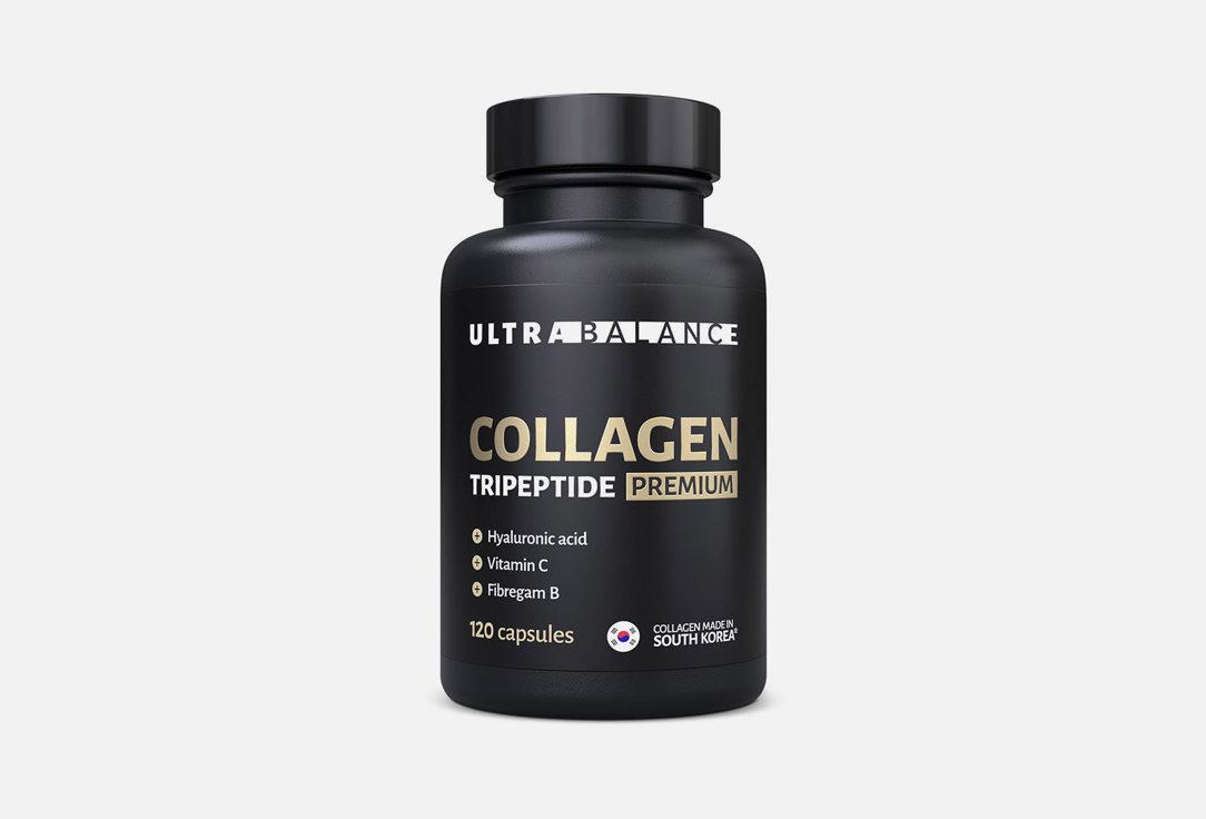 collagen tripeptide premium в капсулах. 120 шт