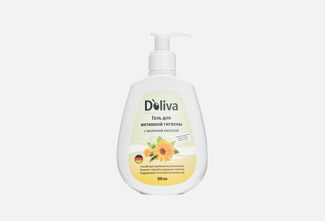 Doliva | gel for intimate hygiene. 300 мл