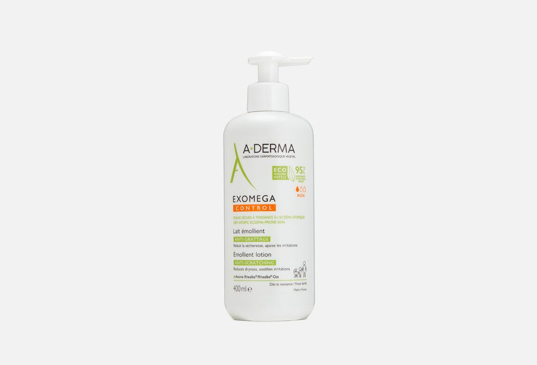 A-Derma | EXOMEGA CONTROL. Цвет: