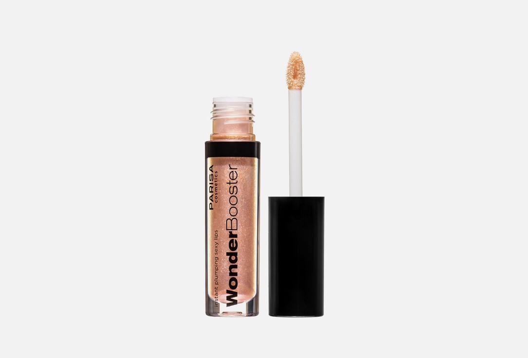 WonderBooster. Цвет: 03, Gold caramel