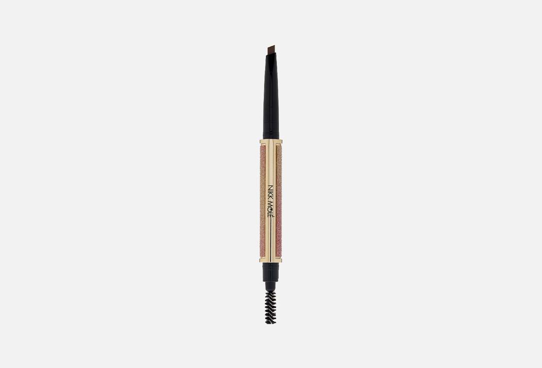 Eyebrow pencil mechanical. Цвет: Coffee