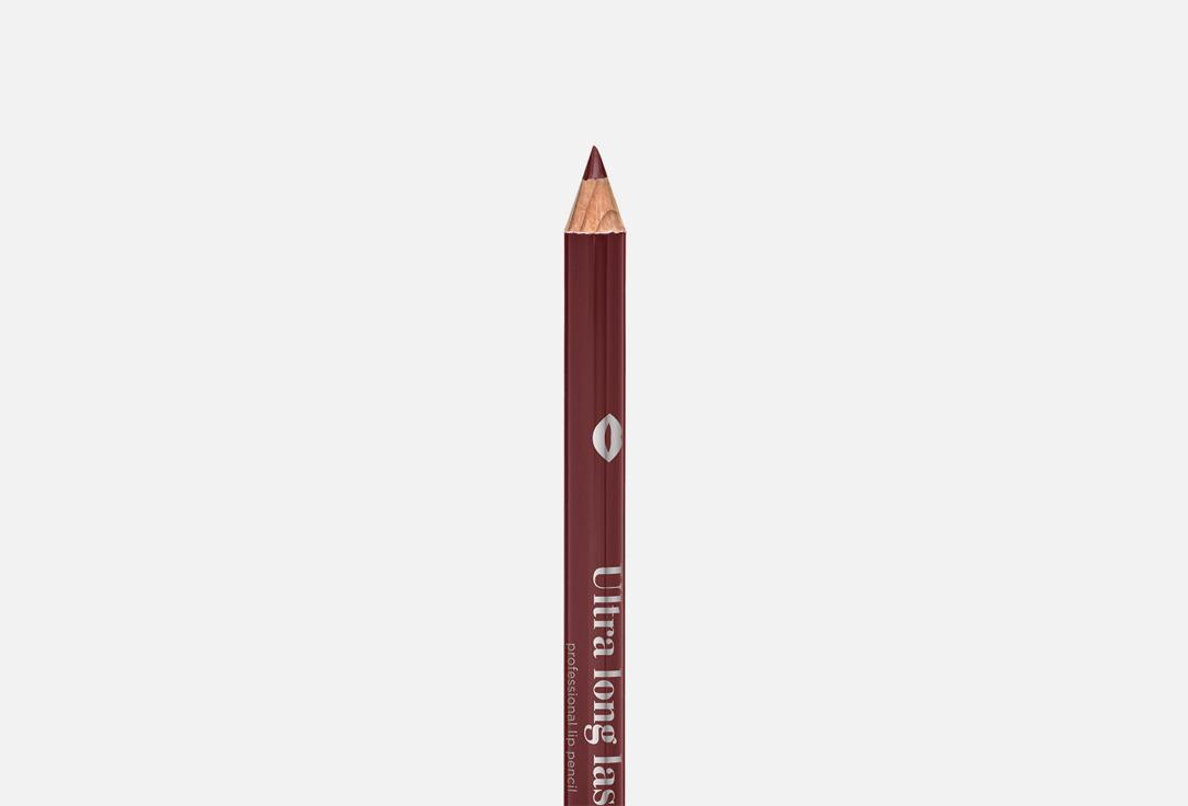 Lip Pencil. Цвет: № 421 Марсала