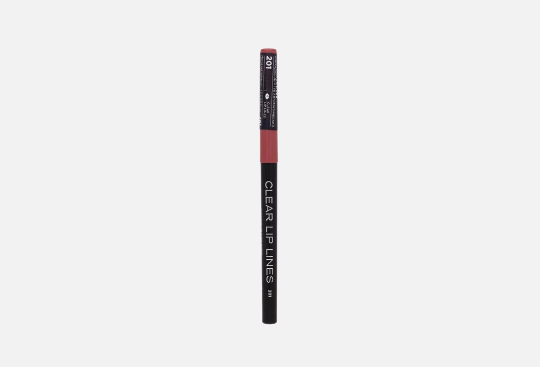 Mechanical lip pencil. Цвет: № 201 Коричневый