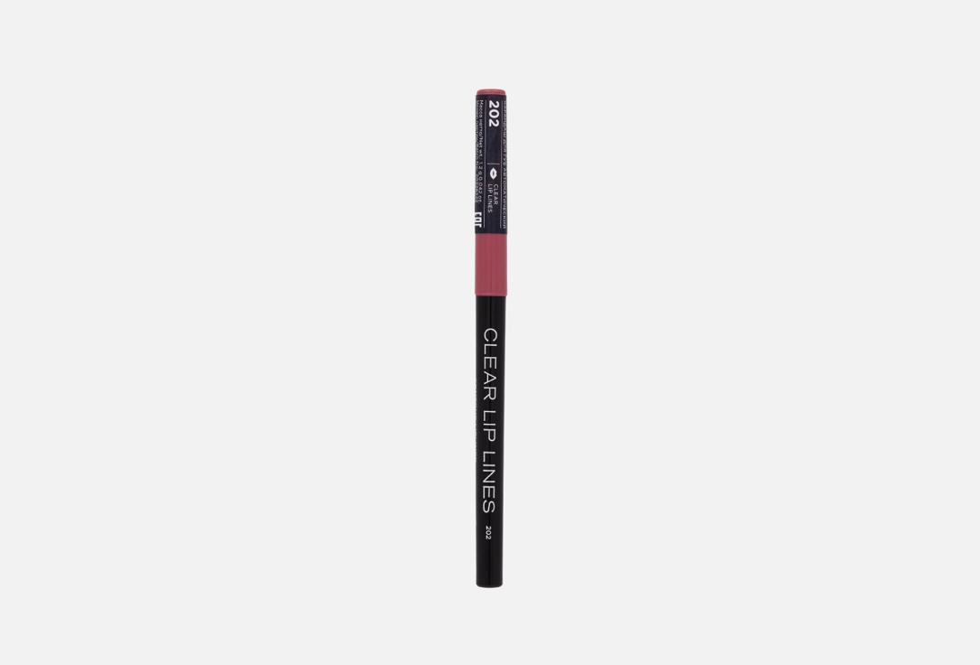 Mechanical lip pencil. Цвет: № 202 Розовый