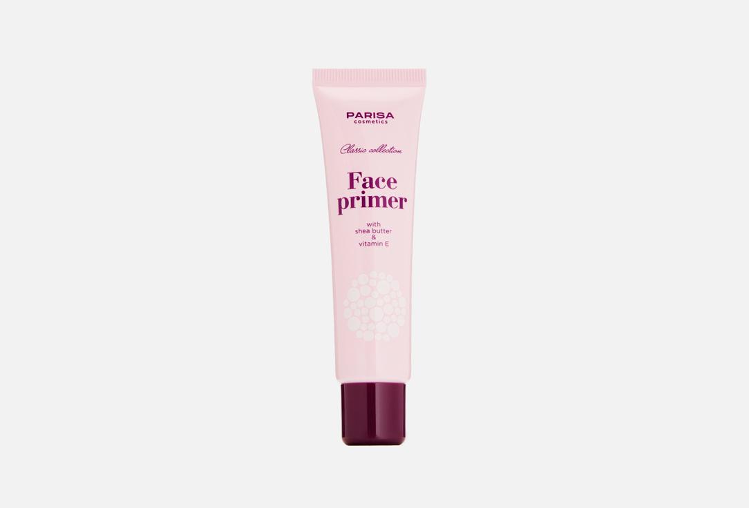 Makeup Primer. 25 мл