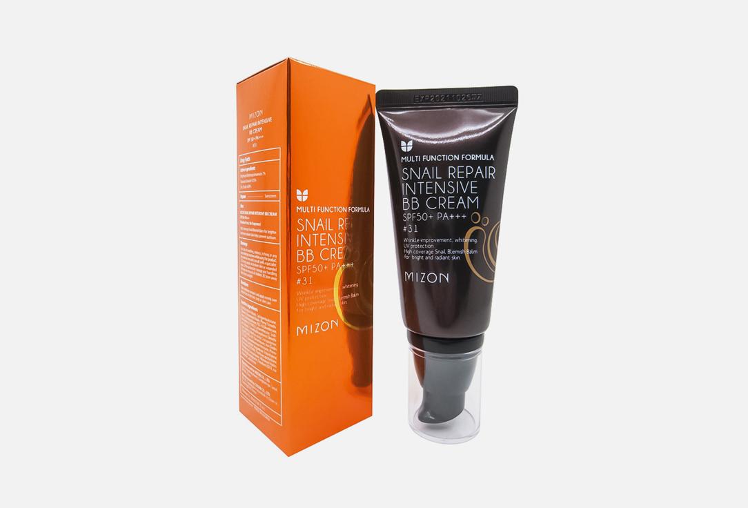 Snail Repair Intensive SPF50+. Цвет: 31