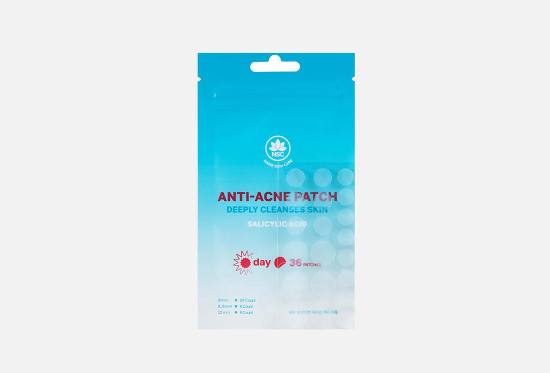 Anti-Acne DAY Patch. 36 шт