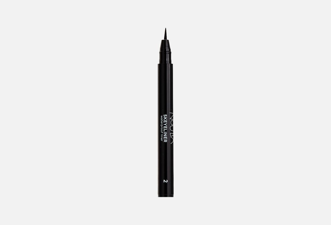 SKEYELINER waterproof liner. Цвет: 2