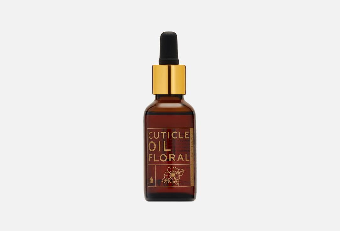 Cuticle Oil Floral. 30 мл