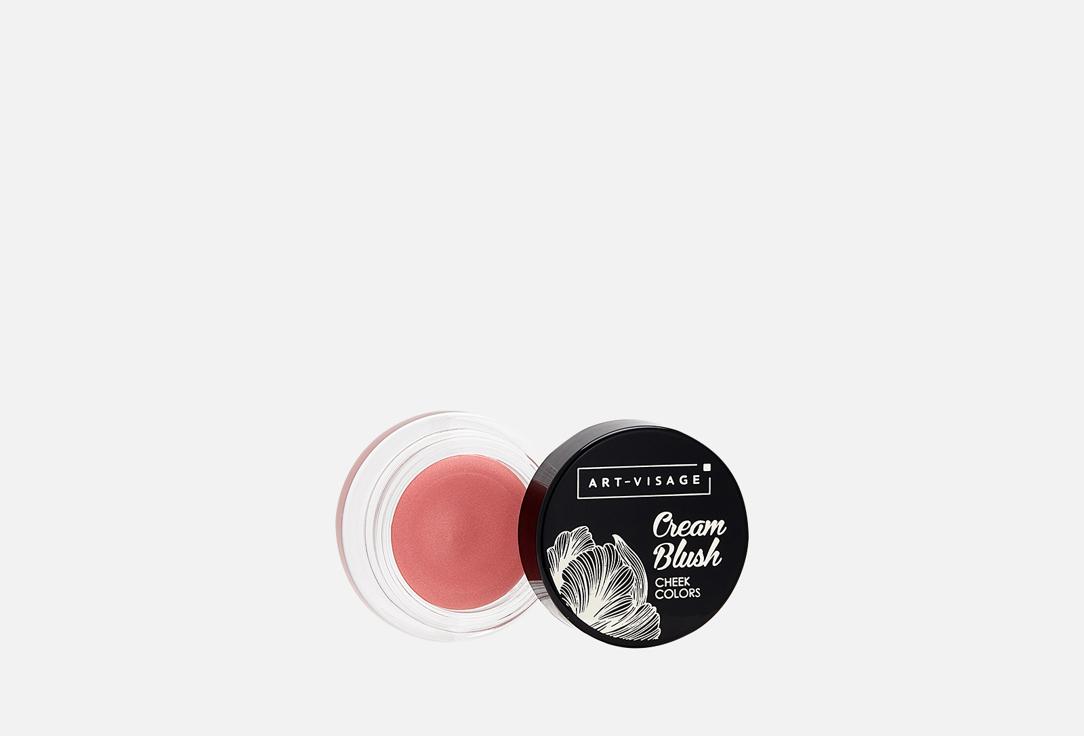 CREAM BLUSH. Цвет: 13 розовый кварц