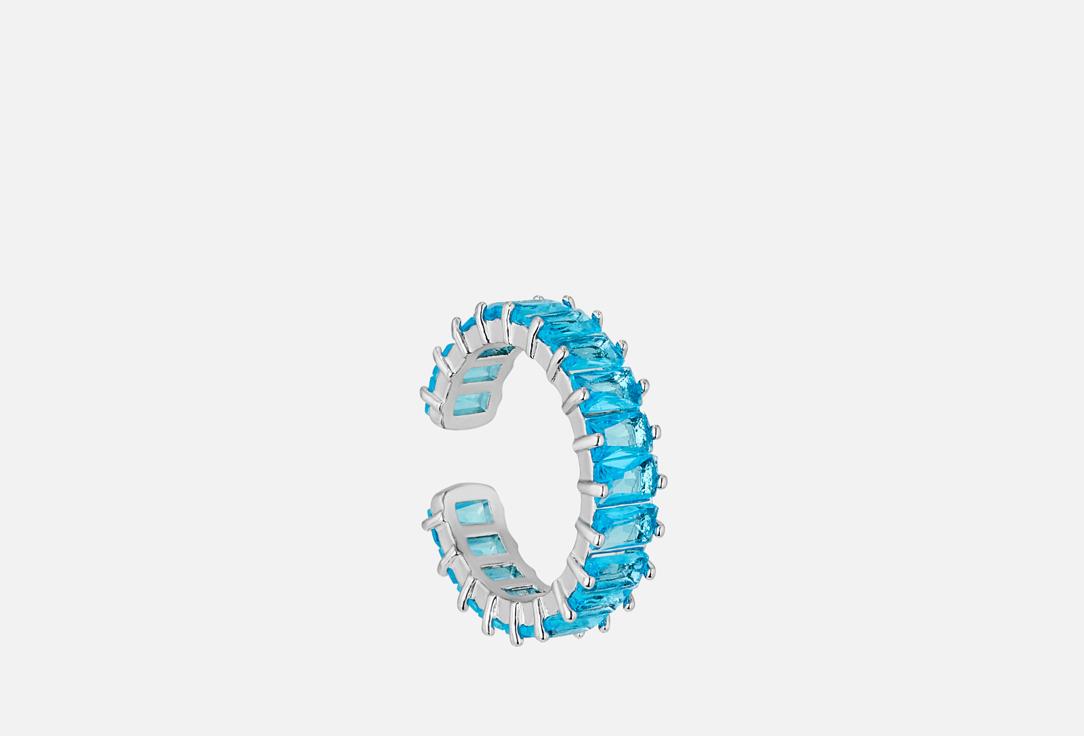 Ring Blue. Цвет: