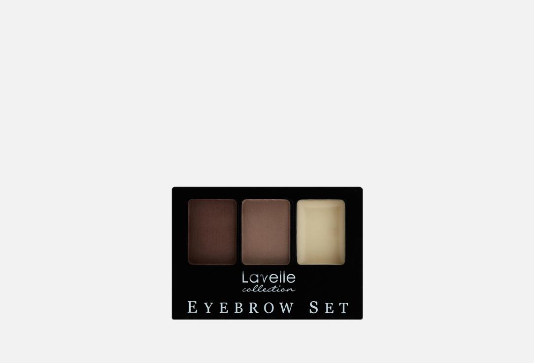 eyebrow set. Цвет: тон 04