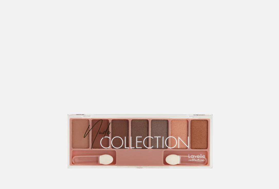 Nude collection. Цвет: 05 коричнево-золотистый нюд