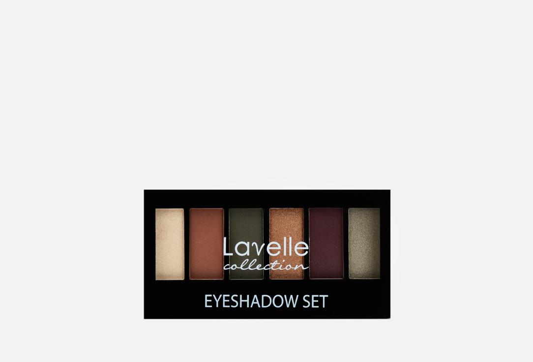 eyeshadow set. Цвет: 04 золотисто-зеленый