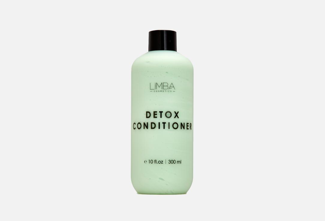 Limba Cosmetics | Detox Detangling. 300 мл