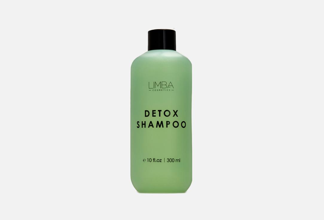 Detox Oily Hair. 300 мл