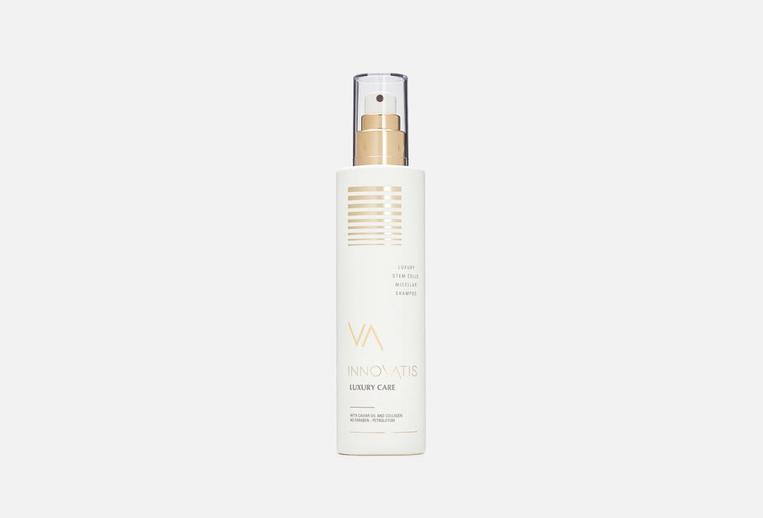 Innovatis | Luxury Micellar Shampoo Spray. Цвет: