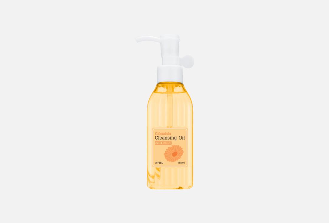 A'Pieu | Calendula cleansing oil. Цвет: