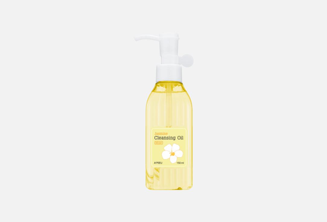 A'Pieu | Jasmine cleansing oil. Цвет: