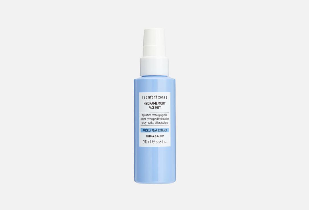 Hydramemory face mist. Цвет: