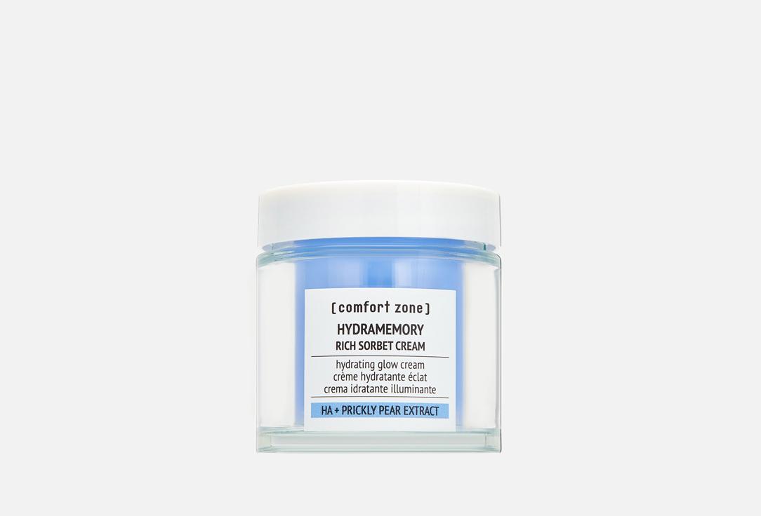 Comfort zone | Hydramemory rich sorbet cream. Цвет: