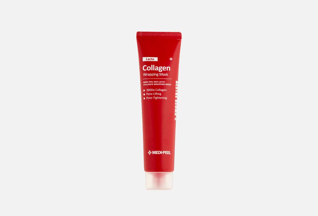 Red Lacto Collagen Wrapping Mask. 70 мл